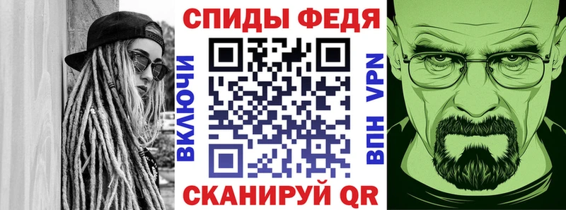 Амфетамин 98% Томари