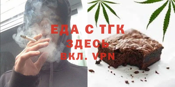 дживик Алексин