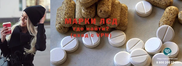 кокс Алзамай