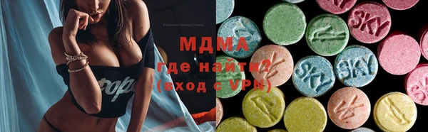твердый Абаза