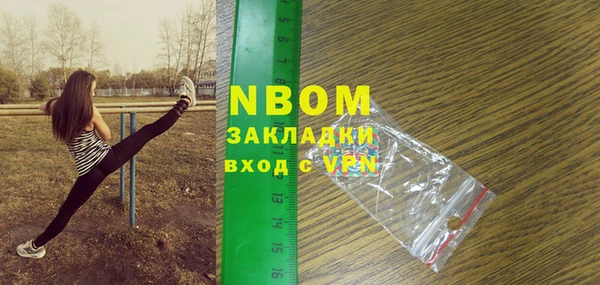 кокс Алзамай