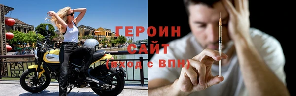 дживик Алексин