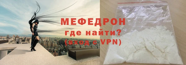 твердый Абаза