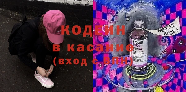 кокс Алзамай