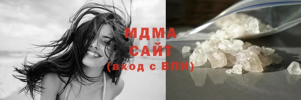 меф VHQ Абинск