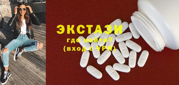 прущий лед Алексеевка