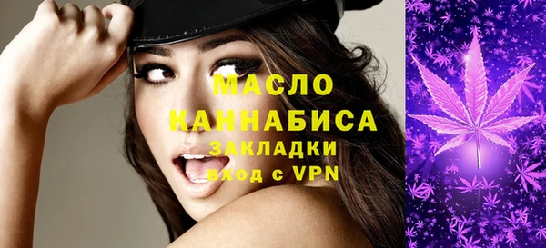 PSILOCYBIN Абдулино