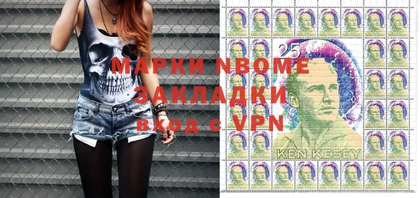 прущий лед Алексеевка