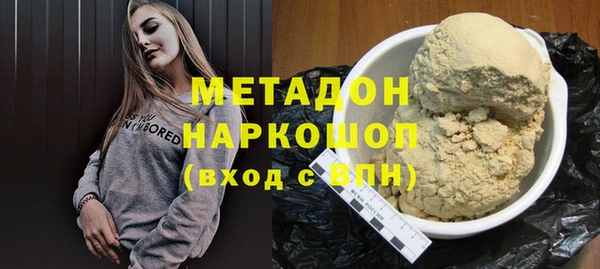 дживик Алексин