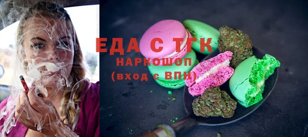 кокс Алзамай