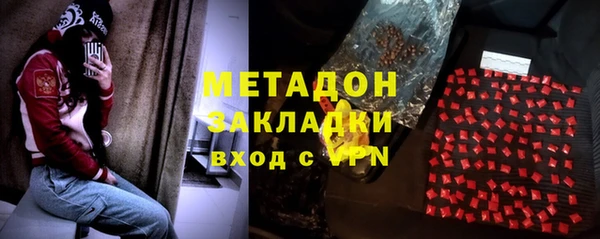 PSILOCYBIN Абдулино