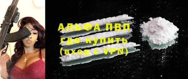 PSILOCYBIN Абдулино