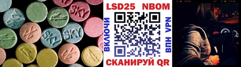 цена   Томари  кракен ссылки  Лсд 25 экстази ecstasy 