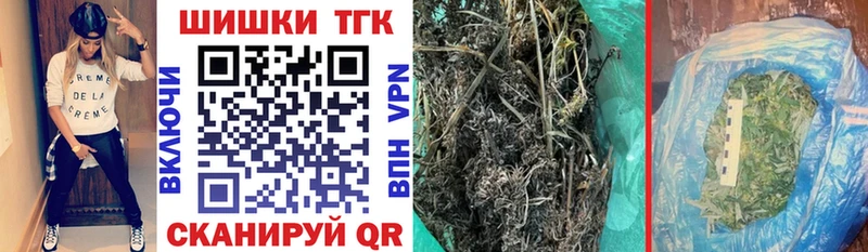 Конопля SATIVA & INDICA  Томари 